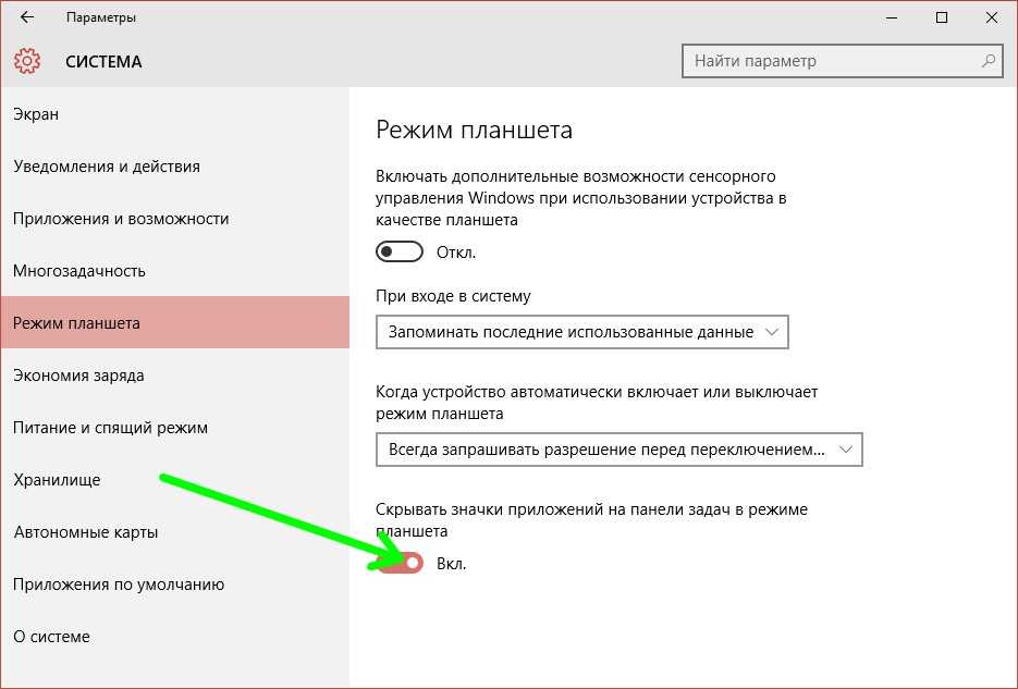 Как исправить не работающий проводник в ос windows 10, 9 способов запуска