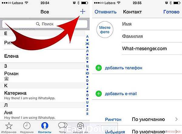 Как исправить загрузку в очереди на android - toadmin.ru