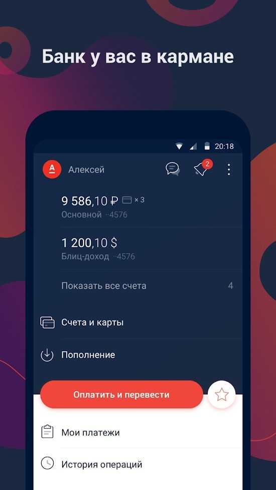 Без какой технологии вы не можете жить и почему