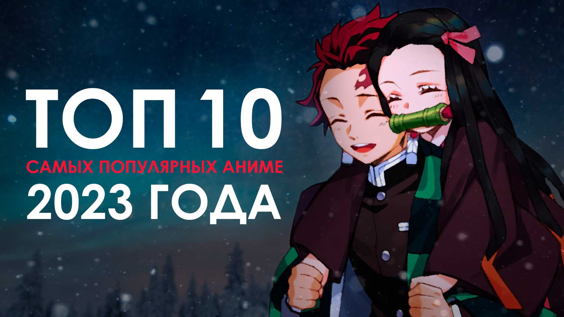 Добыча руды (майнинг)