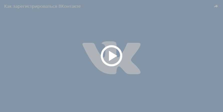Как звонить на номера оператора «велком»?