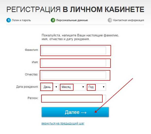 Как включить кино в приложении кинопоиск: простая инструкция