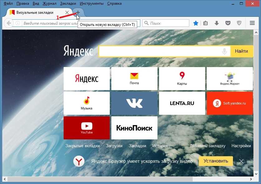 Где хранятся закладки в google chrome: как найти на компьютере