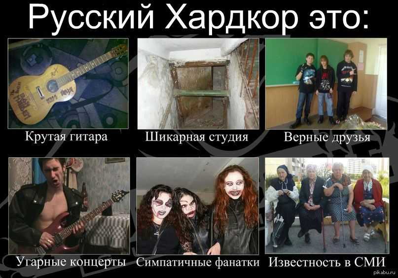 Отличия хардкора от софткора в poe: что выбрать новичку?