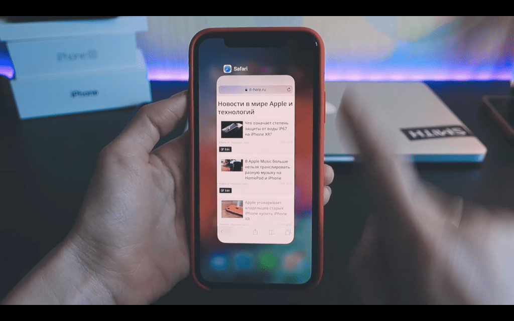 Как закрывать работающие и свернутые приложения на iphone и ipad