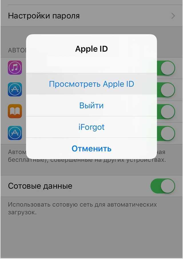 Сколько iphone, ipad и mac можно привязать к apple id: где это смотреть, как удалить лишние устройства