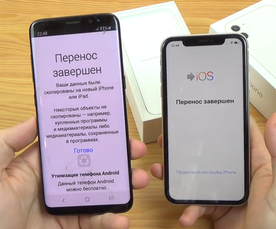 Варианты переноса данных с samsung на huawei