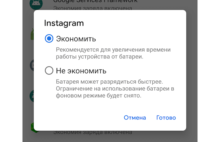 Как вернуть часы на экран android? топ виджетов с часами для android