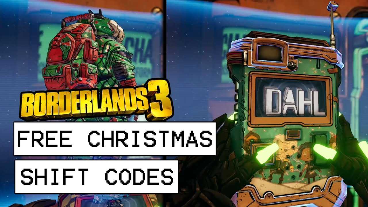 Borderlands 3 новые shift коды (август 2023)