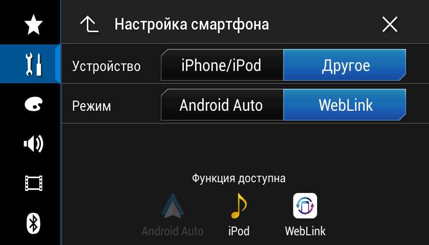 Как исправить android-телефон автоматически переходит в беззвучный режим
