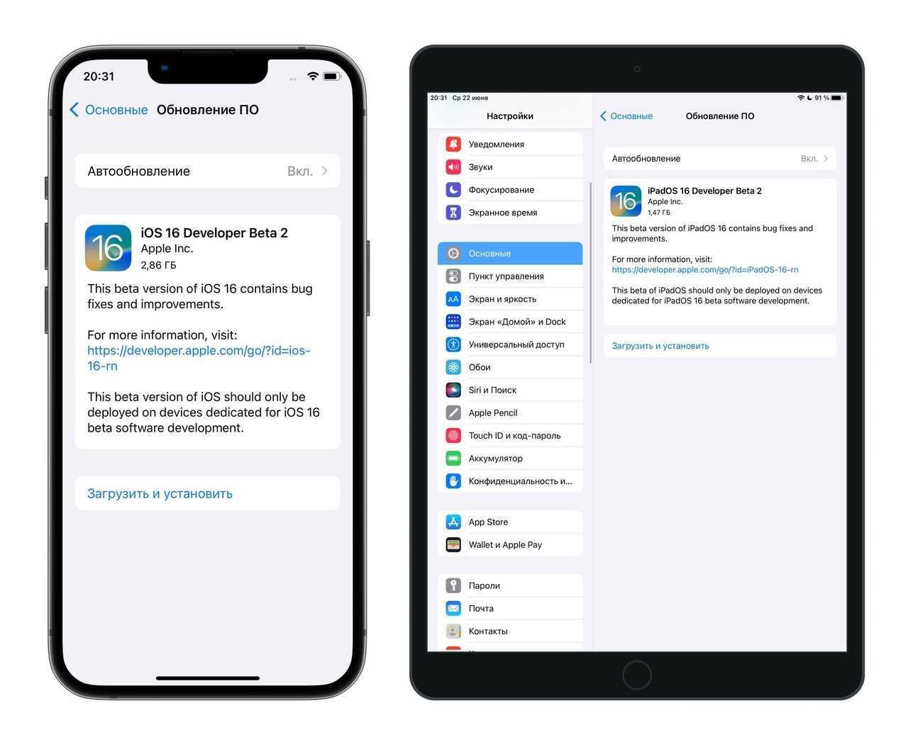Как восстановить ключа двухфакторной аутентификации google authenticator