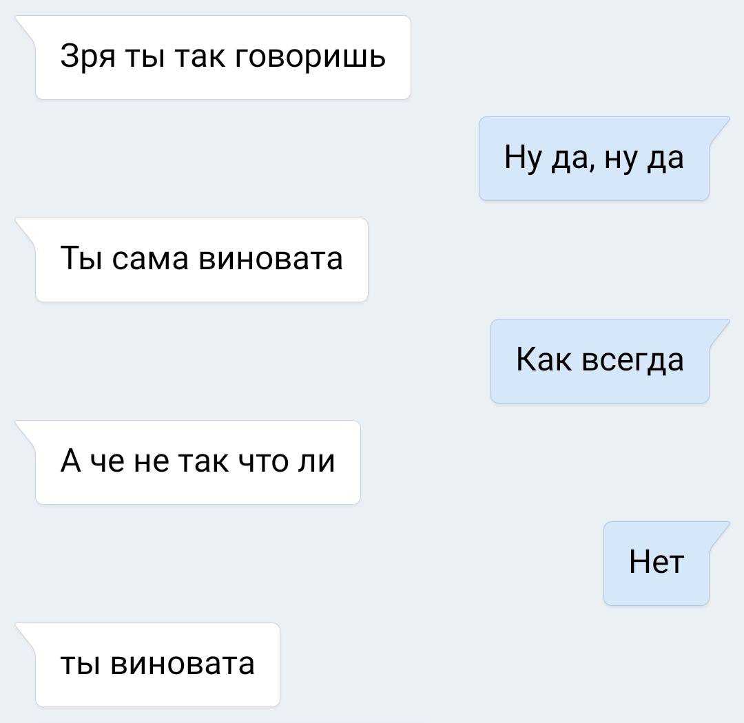 Самые токсичные игровые сообщества - nexusmod.ru