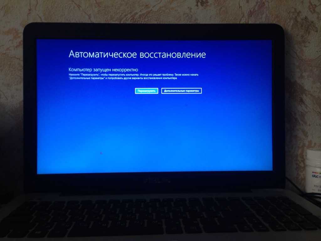 После обновления windows 10 не работает компьютер или не запускается система? узнайте, как исправить это!