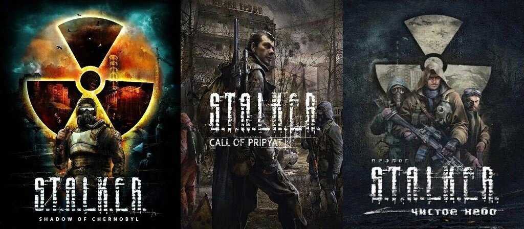 Серия игр s.t.a.l.k.e.r. - все части по порядку
серия игр s.t.a.l.k.e.r. - все части по порядку