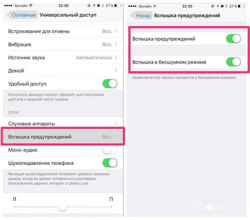 Что делать если не работает гет контакт