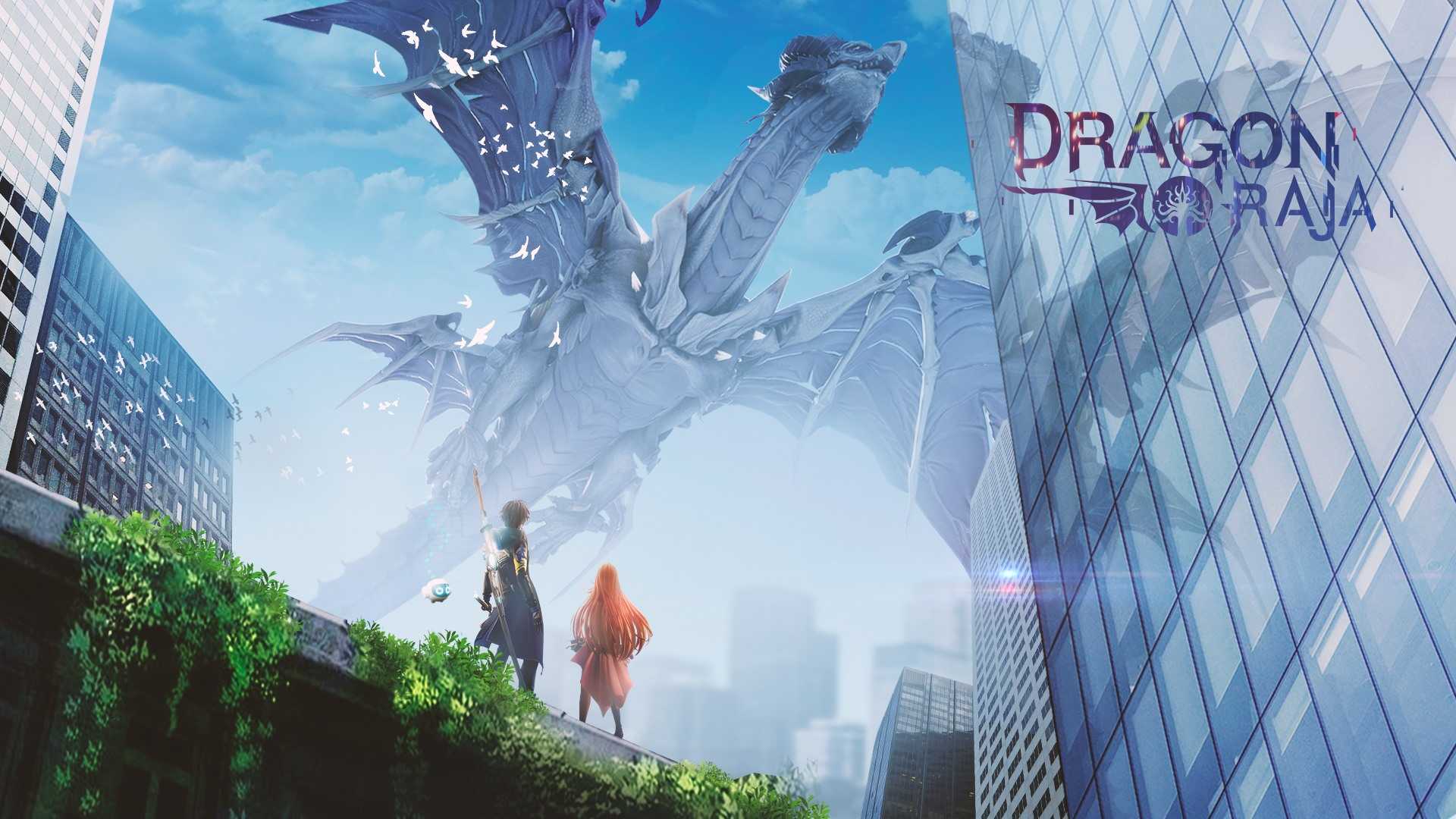 Как играть в dragon raja вместе с другом: советы и рекомендации