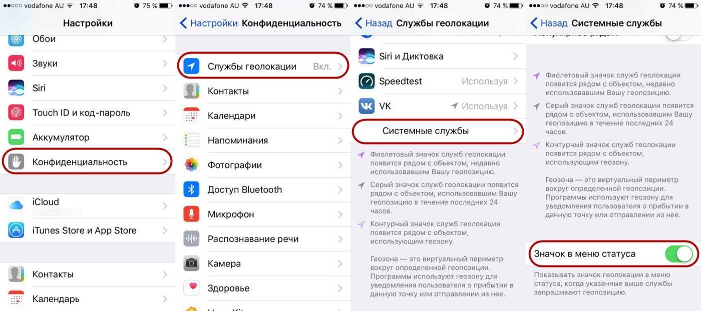 Версии создания логотипа apple | всё об ipad