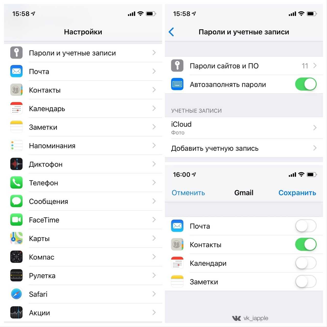 Лучшие приложения для заметок на android в 2024 году