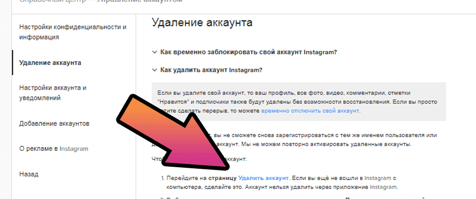 Почему не работает гугл плэй на андроиде?