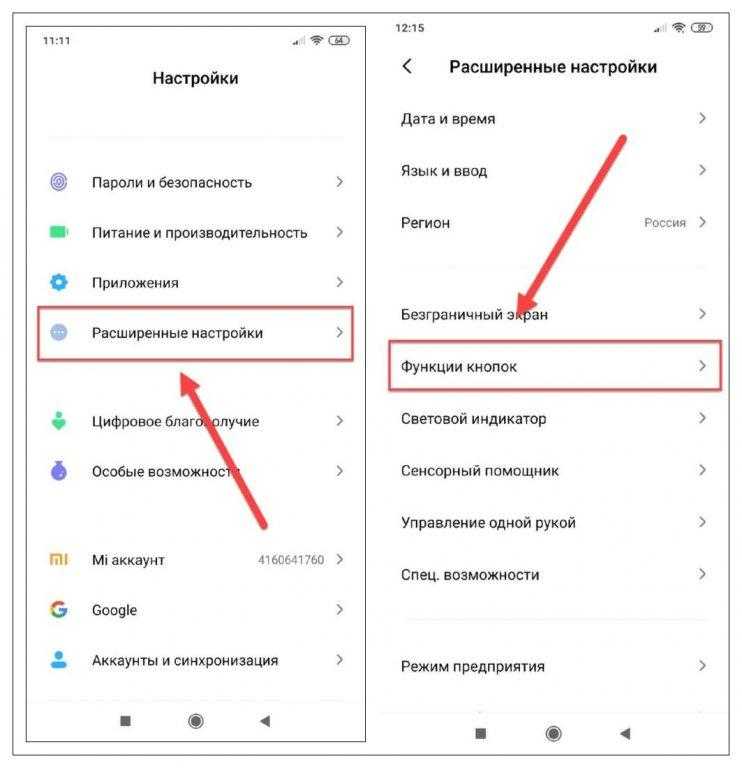 Как использовать два окна safari одновременно в режиме split view