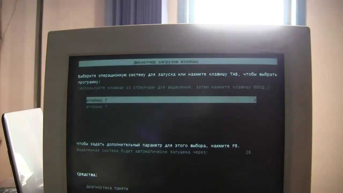 Правильная настройка жёстких дисков в windows 10, свойства, работа с томами, менеджер