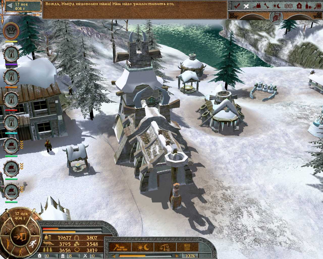 Топ-10 лучших игр про викингов на пк | godmod.ru