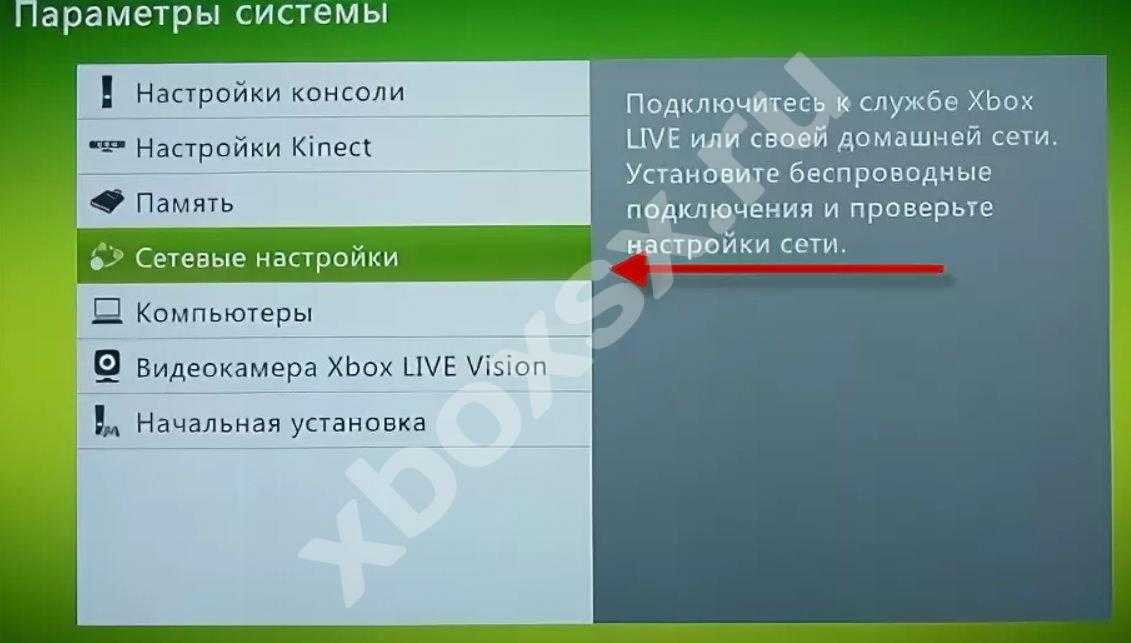 Как раздать интернет с телефона на роутер через wifi