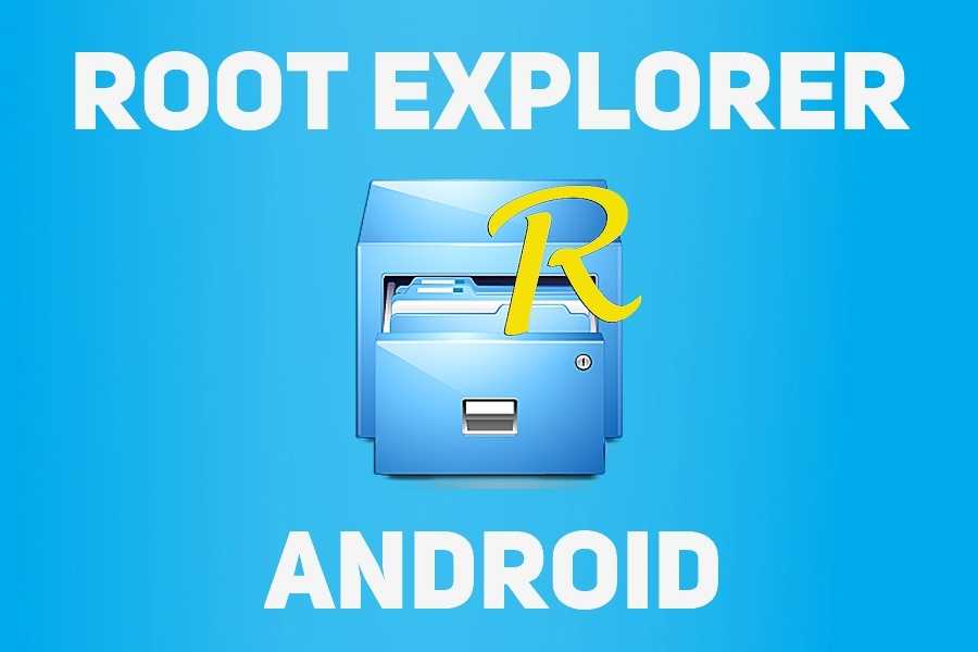 Что делать после рутирования вашего телефона android