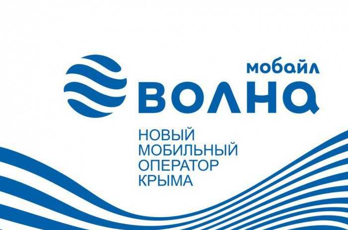 Как подключить тариф море общения — техподключениеbezzapluti