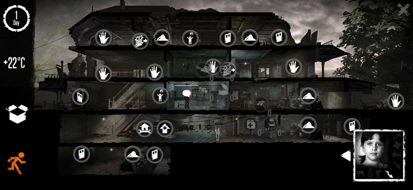 This war of mine