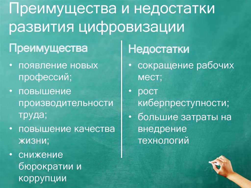 Как включить все ядра на windows 10 и ускорить работу системы - msconfig.ru