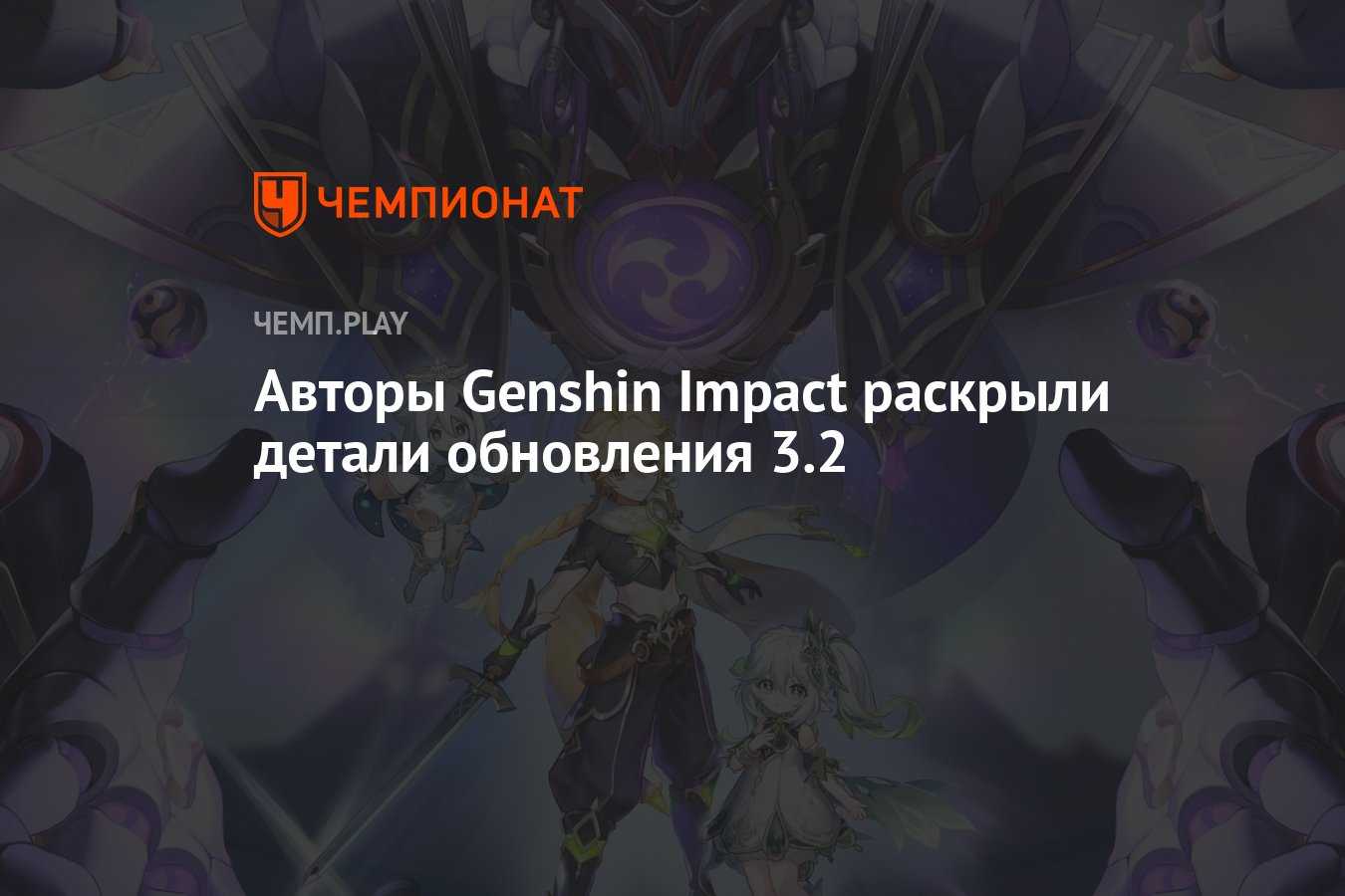 Кто такой гриндер в играх