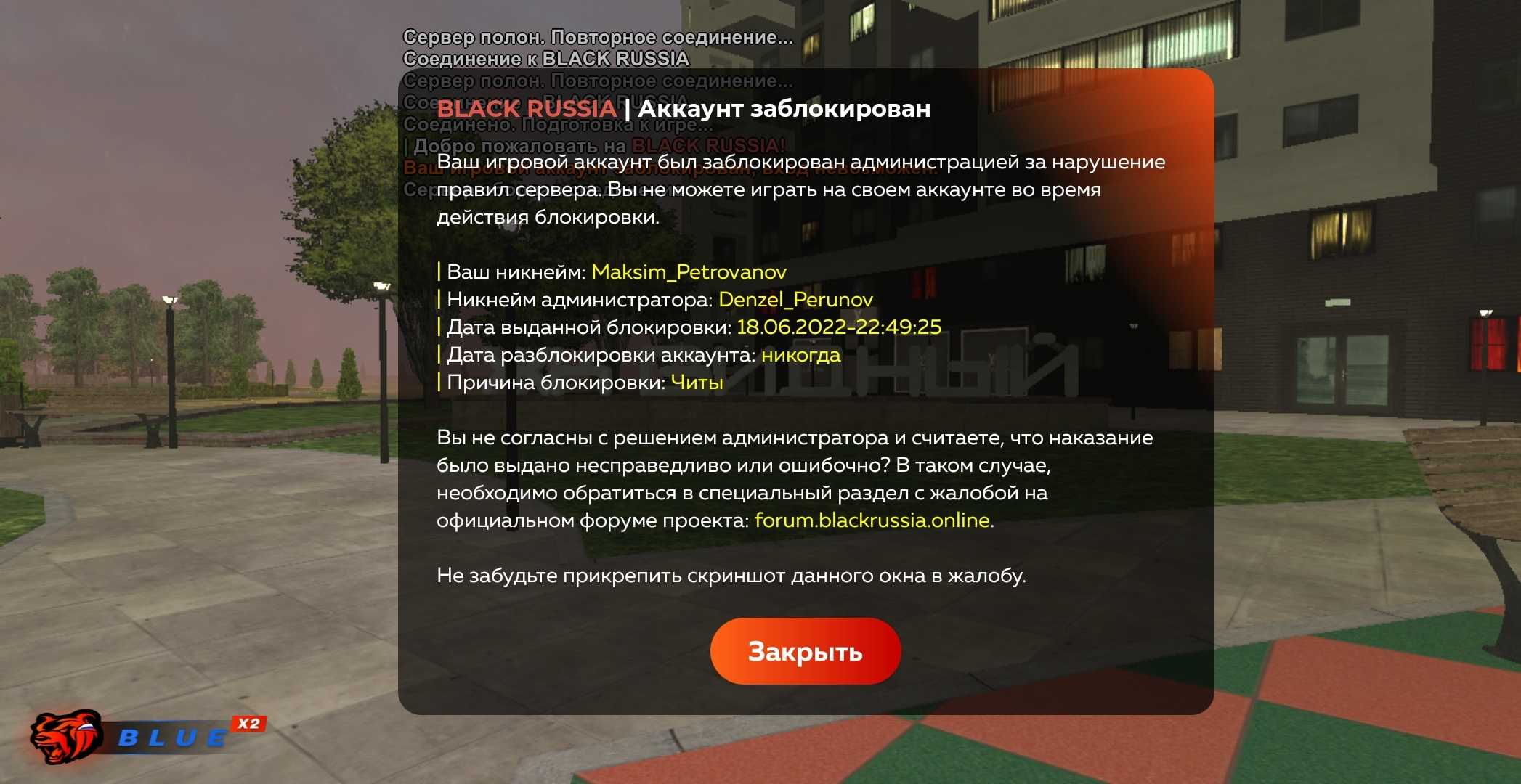 Зачем нужна учётная запись майкрософт в windows 10: полезная информация для пользователей пк