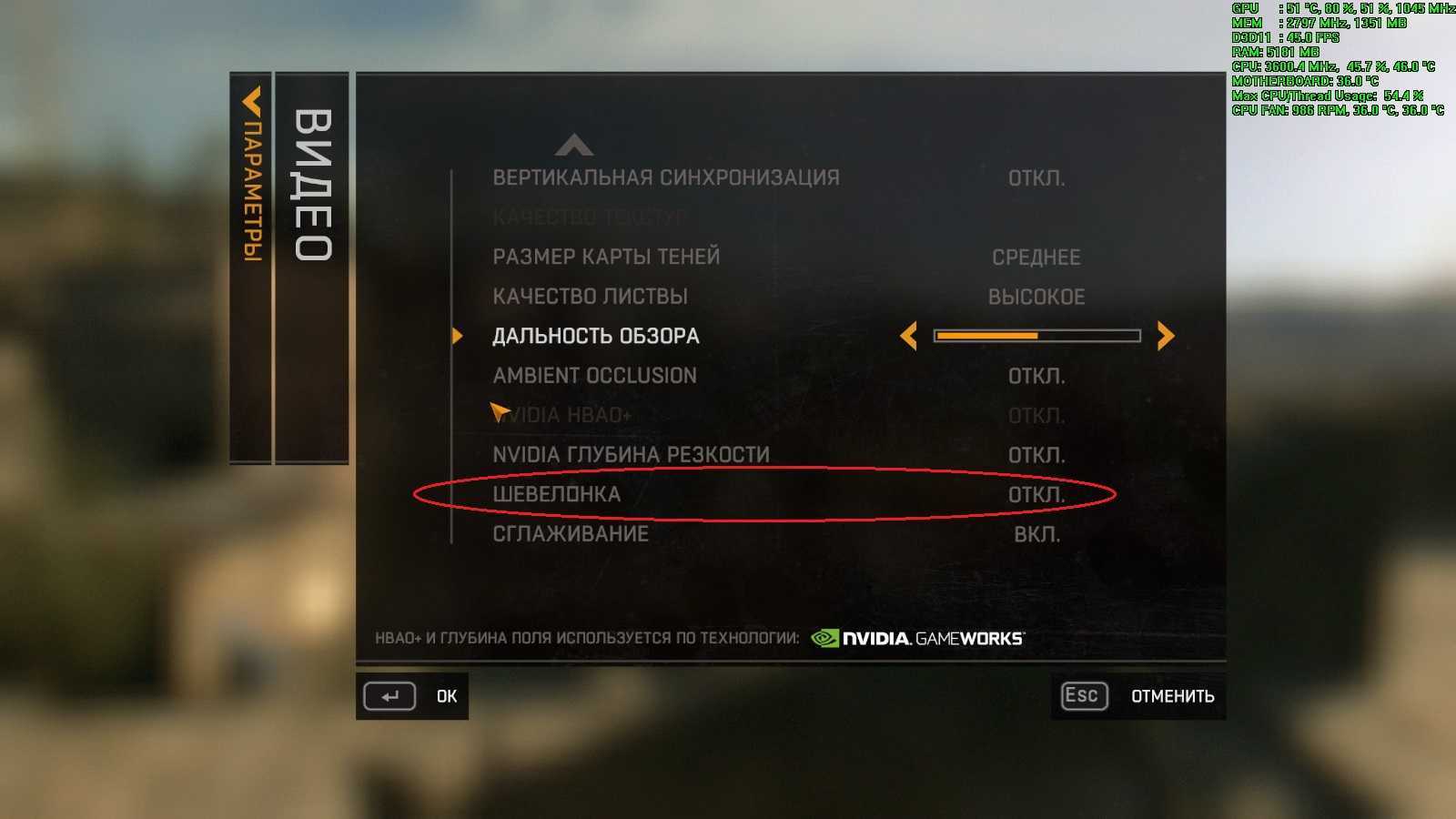 Как начать играть в dying light: the following: подробное руководство
