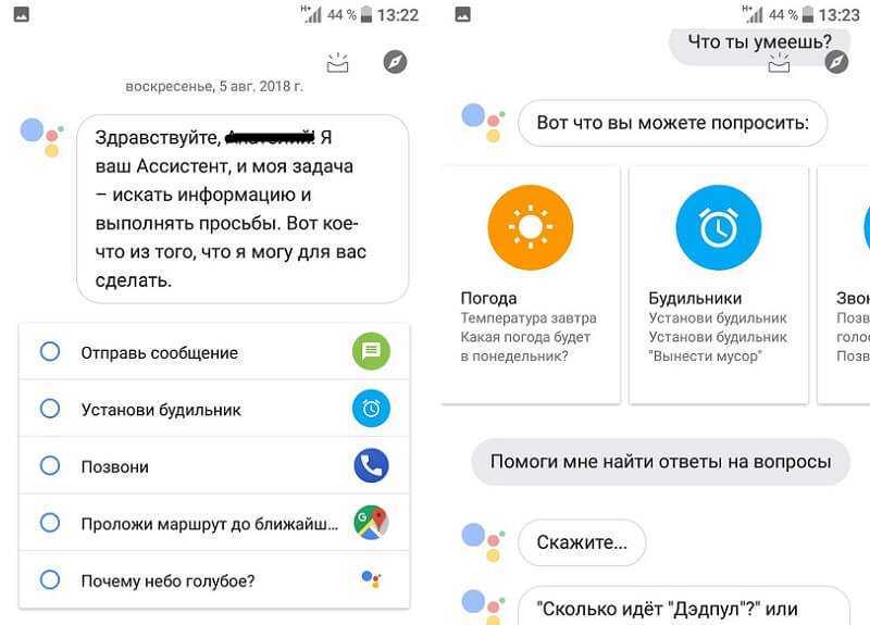 Как сбросить телефон до заводских настроек если есть родительский контроль