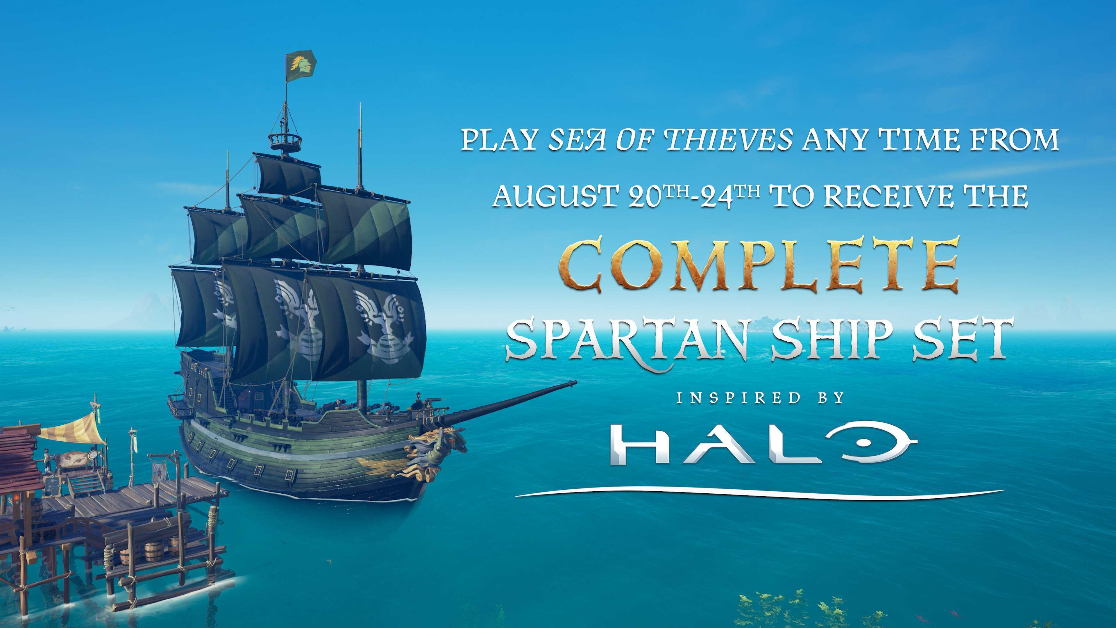 Есть ли в игре sea of thieves возможность играть в одиночном режиме?