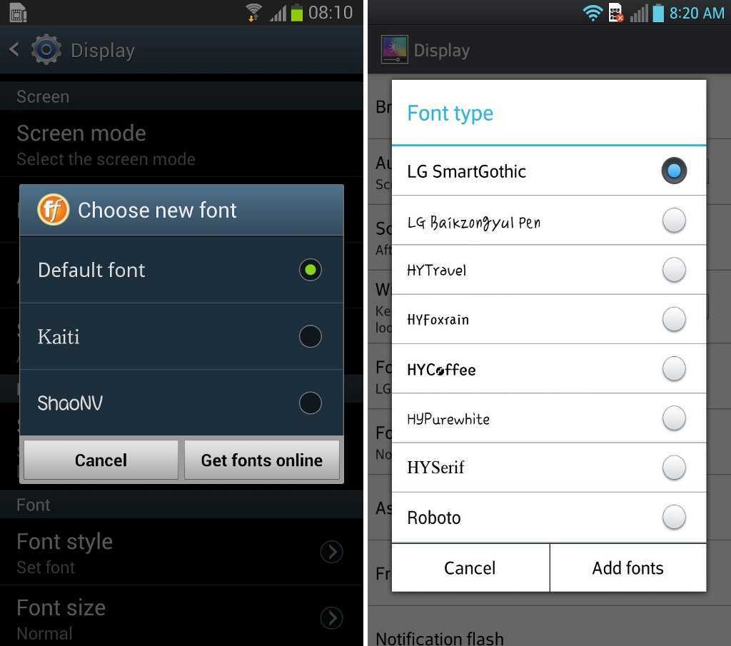 Как поменять шрифт на смартфоне android без root-прав