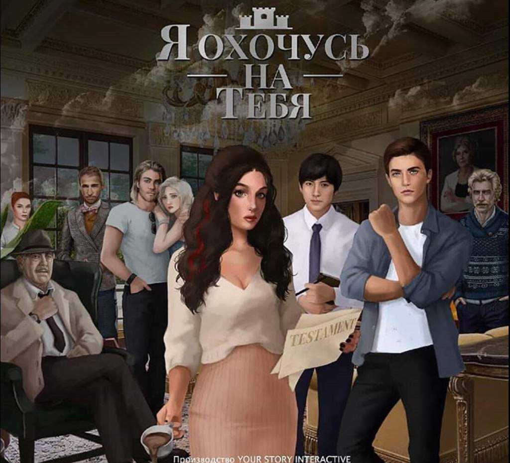 10 похожих игр на клуб романтики