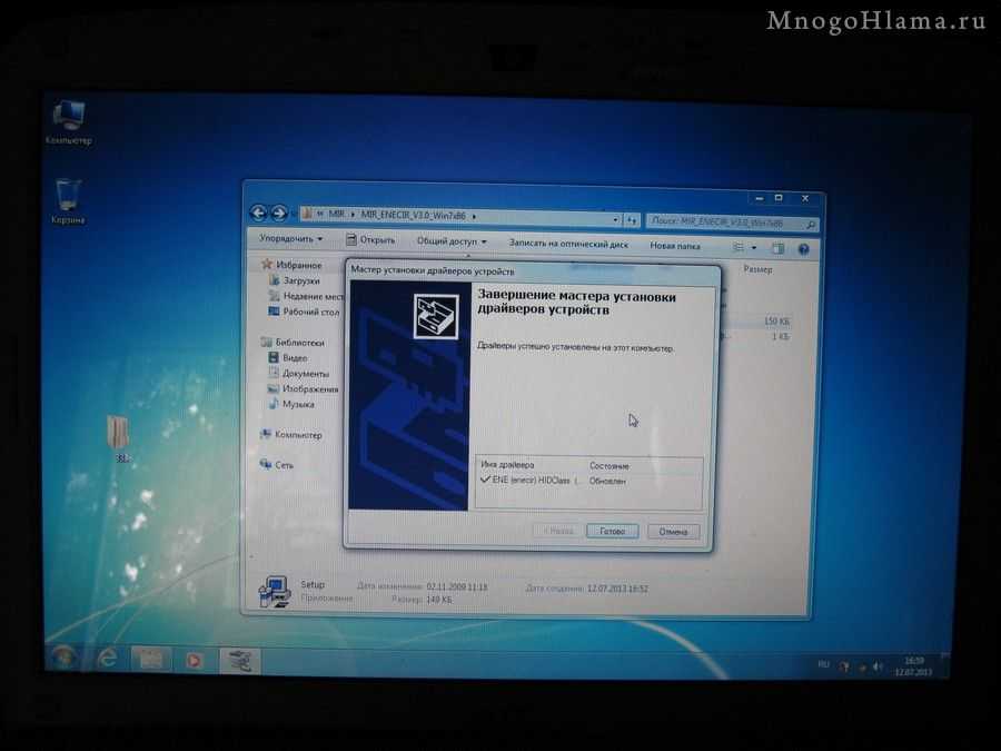 Как установить windows на ноутбук acer - acer™ helpers
