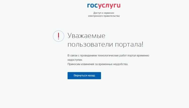 Современные информационные технологии: краткий обзор