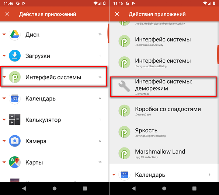 Что такое интерфейс в компьютере и телефоне: простыми словами для чайников от эксперта