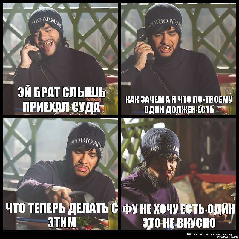 Все ли приложения платные на айфон – почему людям нравится айфон он же вроде весь платный, все проги платные. —  эксперт — интернет-магазин электроники и бытовой техники