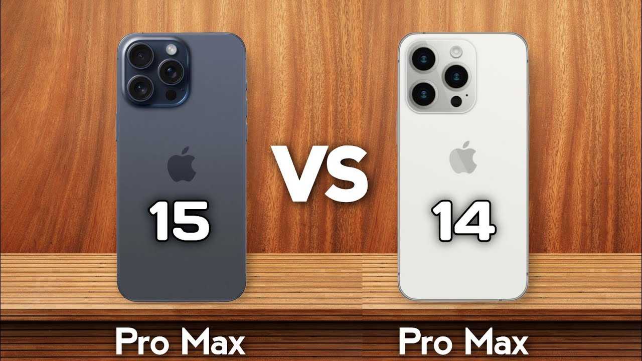 Почему iphone 13 pro max лучше чем iphone 13 pro