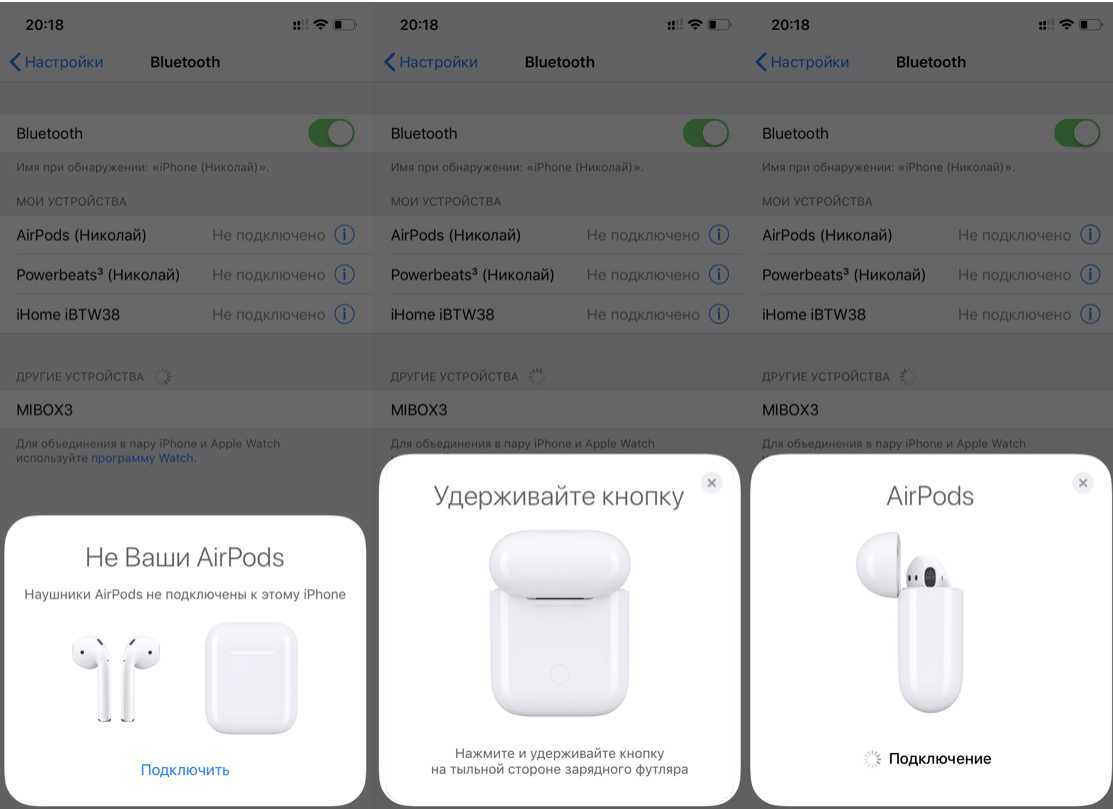 Приложения для airpods под android. заряд, жесты и громкость