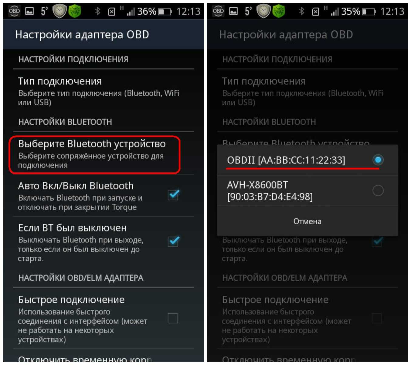 Как подключить elm327 bluetooth к android-гаджету