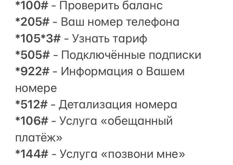 15 инноваций iphone, которые изменили нашу жизнь