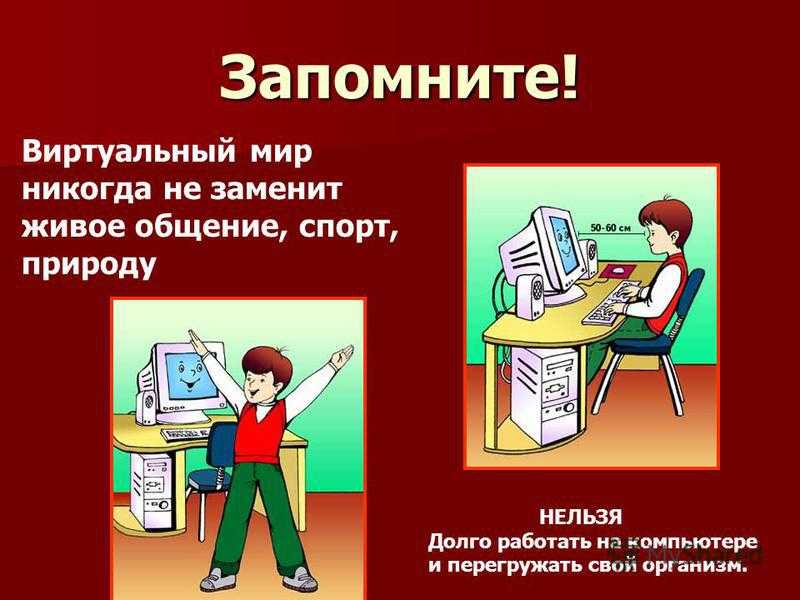 Панель уведомлений на телефоне: что это такое, как использовать