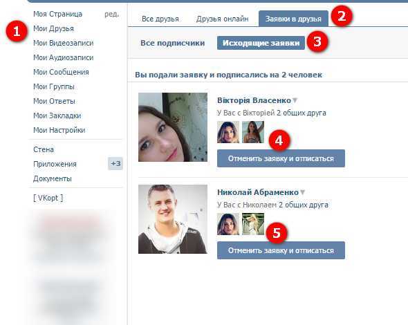 Хотите посмотреть как вы записаны у других в телефоне? вот что нужно делать