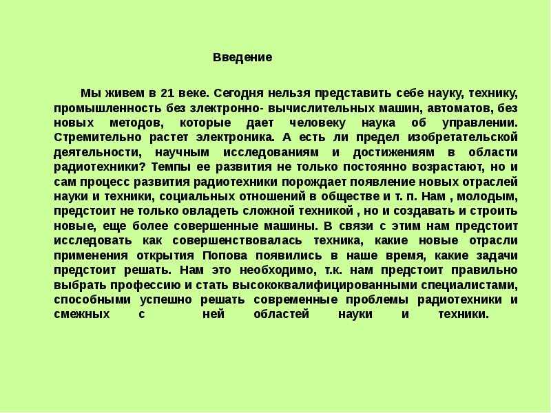 Как исправить проблему с iphone, доверяющей этому компьютеру, которая не отображается - tonv