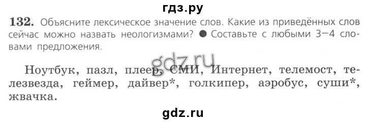 Как отключить спящий режим в windows 10 через реестр - доктор windows - ваш надежный помощник